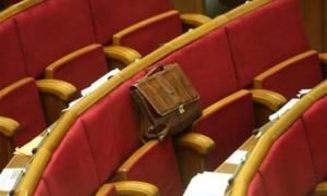 Скасовано ряд пільг та надбавок колишнім чиновникам та їх родинам