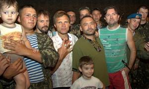 Скрипка виступив перед військовими на Дніпропетровщині