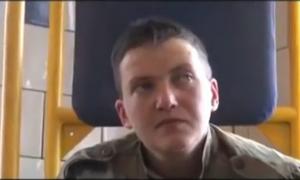 «Справу Савченко» перекладуть українською мовою