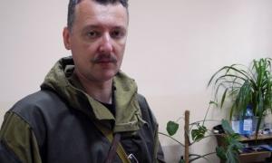 Стрелков объявил в Донецке всеобщую военную мобилизацию