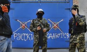 Потік бойовиків з Росії скорочується