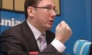 Як Луценко лупцював німців. Нові подробиці