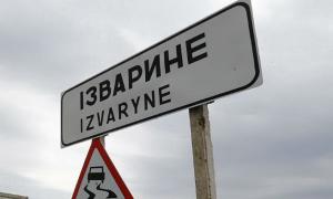 Вночі з Росії через ПП «Ізварине» перекинули сотню одиниць військової техніки