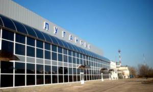 Бійці АТО звільнили від терористів аеропорт у Луганську