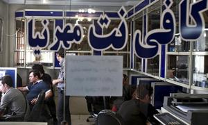 Вісім іранців отримали 127 років в’язниці за пости в Facebook