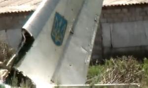 СБУ має докази, що український літак Ан-26 збили з Росії