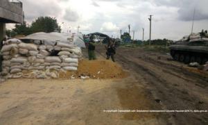 ДПС: російські війська передислоковуються до нашого держкордону