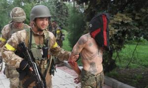 Українські військові звільнили Дзержинськ від терористів