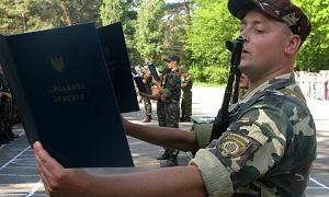 Рада збільшила вік військовозобов’язаних