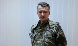 Стрєлков заборонив журналістам знаходитись у зоні бойових дій