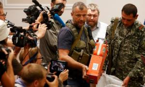 У Великобританії почали розшифровувати "чорні скриньки" зі збитого боїнга