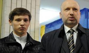 Сина Турчинова викликали у військомат