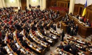 Коаліція розпадається