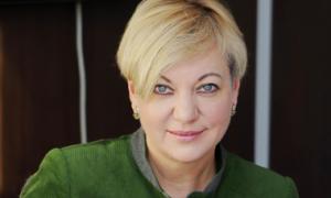 Голова НБУ Гонтарева задекларувала майже 4 мільйона гривень доходу