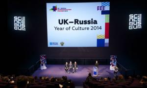 Британія, Шотландія не відзначатимуть рік культури з Росією