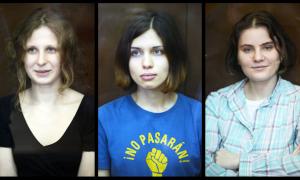  "Pussy Riot" судяться з Росією