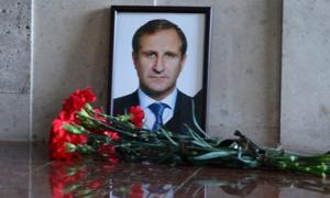 У Кременчукові проходить прощання з мером