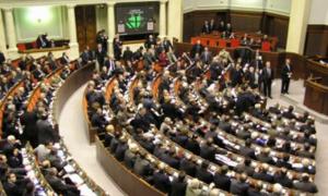 Верховна Рада зібралася на закрите засідання