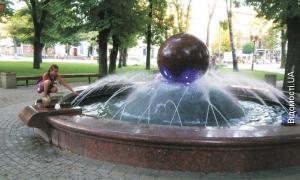 Вінниця — місто скверів, фонтанів,   торгових  центрів та якісних доріг