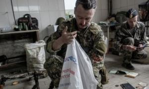 Гиркин сокрушается, что ему нечем платить своим боевикам