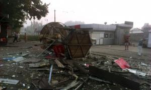 Вночі по Донецьку був нанесений авіаудар