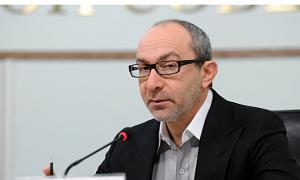 Кернеса знову посадили під домашній арешт