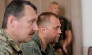 Шкіряк: Бойовики в паніці розбігаються, Бородай і Гіркін втекли з Донецька