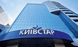 «Київстар» припинив роботу в Криму, офіс в Сімферополі захопили