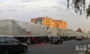 Російський «гуманітарний конвой» наближається до кордонів України 