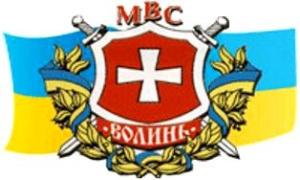 Депутатами Ковельської міськради цікавиться прокуратура