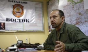 Ватажок терористичного батальйону «Восток» каже, що він за єдину Україну (відео)