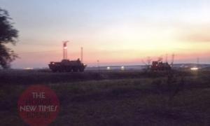 Західні ЗМІ: Російська військова техніка вторглася в Україну