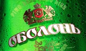 Відсьогодні Росія забороняє ввезення української горілки й пива