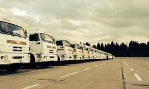 Українські прикордонники вже перевіряють гуманітарку із Росії