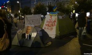 Активісти чеської групи «Капутін» влаштували у Празі свій «майдан»