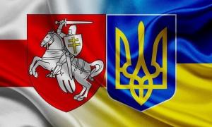 Сьогодні запрацює режим вільної торгівлі між Україною та Білоруссю