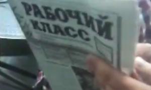 СБУ у Києві вилучила тираж агіток із закликами до війни (відео)