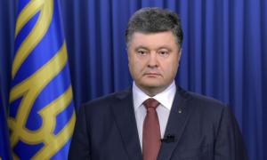 На День Незалежності Порошенко оголосить про розпуск парламенту