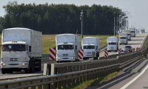 Росія розпочала «гуманітарне вторгнення» в Україну