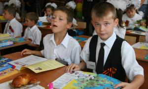 На території ДНР навчання розпочнеться з 1 жовтня