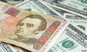 Максимальний курс долара, який може витримати Україна, — 12 гривень