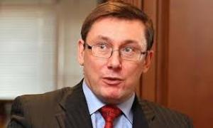 Луценко очолив партію «Солідарність»