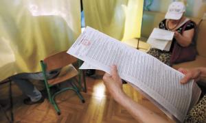 Вибори стартували. Чого чекати українцям