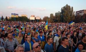 В Маріуполі почався антивоєнний мітинг
