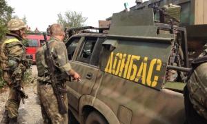 З оточення під Іловайськом вирвалися ще 84 українських військовослужбовців