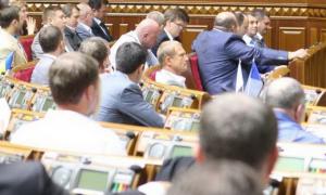 Депутати відмовилися економити на виборах