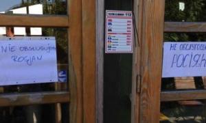 Власник польського ресторану відмовився обслуговувати росіян