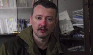 Гіркін буде придушувати «білострічкові заколоти» в Росії і ламати хребет «київській хунті»