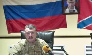 Гіркін не збирається повертатися в Україну, він боротиметься з ворогами Путіна