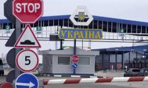 Україна повністю втратила контроль над кордоном у Донецькій області